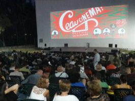 Festivalul Ceau: Avanpremiere româneşti şi proiecţii speciale în Timișoara