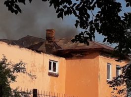 Cărţile bibliotecii şcolii din Găneasa au ars în incendiul de la căminul cultural