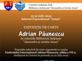 Expoziția selectivă de carte by Adrian Păunescu