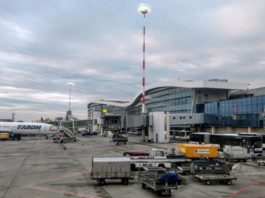 Patru persoane, rănite într-un accident produs platforma Aeroportului Otopeni