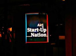 Noutăți Start-Up Nation: Scădere de comision la garantarea creditului-punte