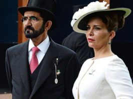 Prinţesa Dubaiului, fugită în Marea Britanie