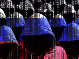Serverul Poliţiei din Washington D.C., atacat de hackeri