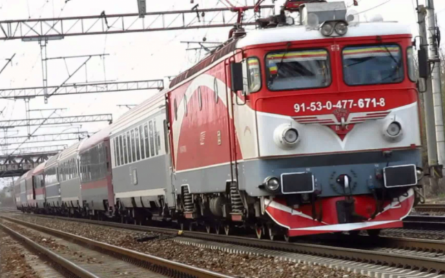 Transport Tren Arad Craiova