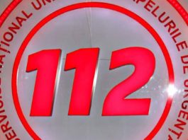 Persoanele care dețin informații ce pot fi utile sunt rugate să apeleze numărul 112 apropiată unitate de poliţie sau să apeleze numărul unic de urgență