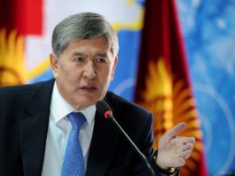 Fostul preşedinte al Kîrgîzstanului a fost arestat