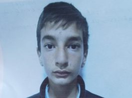 Un copil de 12 ani, dispărut de acasă
