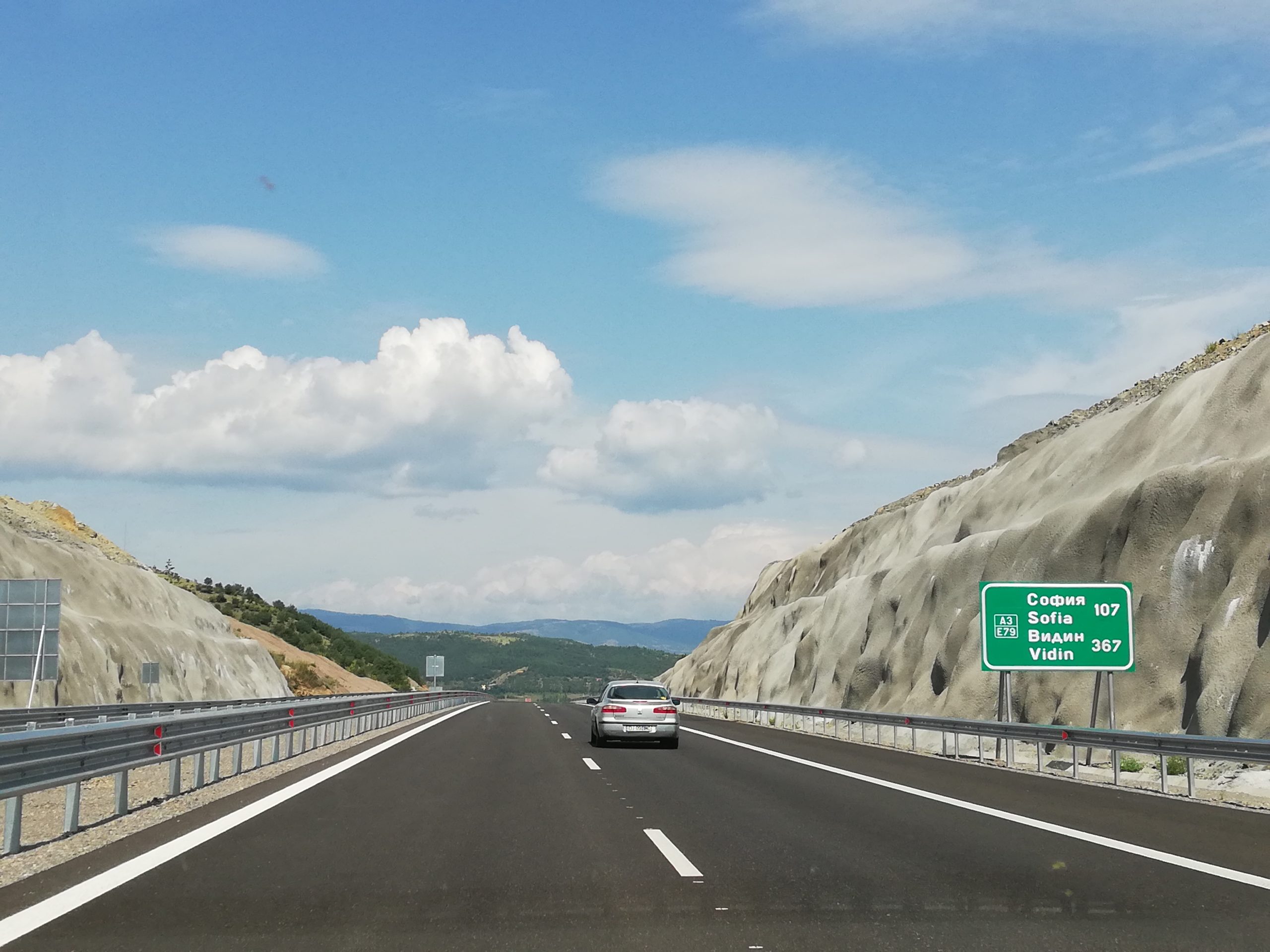 Autostrada bulgari