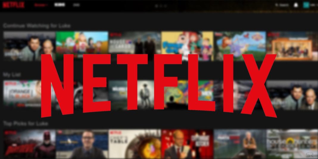 Netflix le dă părinţilor mai mult control asupra conţinutul vizionat de copii