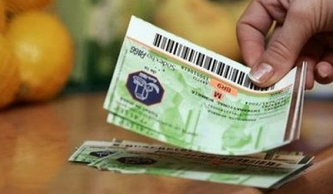 Tichetele de masă rămân la aceeași valoare până în 2020