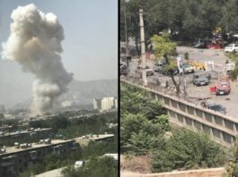 O nouă explozie în Kabul într-o zonă cu ambasade
