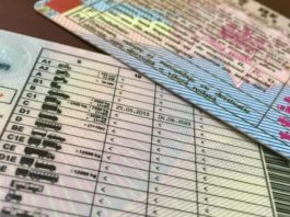 Examenele în vederea obţinerii permisului de conducere, proba teoretică, se vor relua de mâine