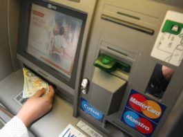 Poliția are un cerc de suspecți în cazul spargerii bancomatului din Polovragi