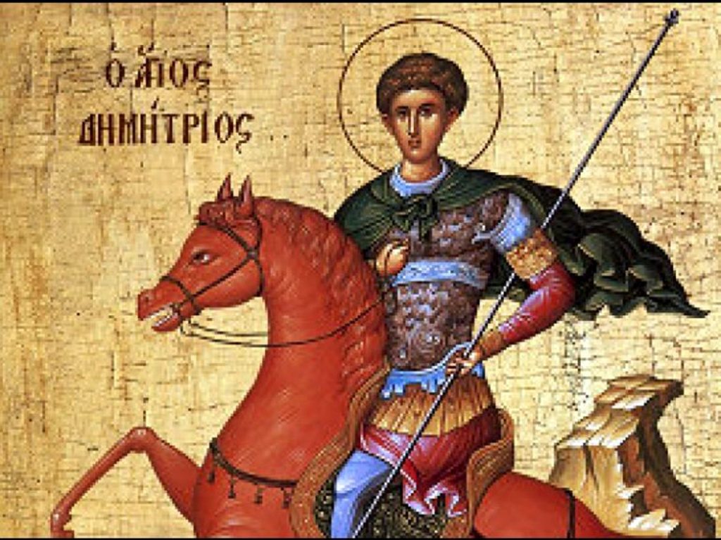 Tradiții și superstiții legate de sărbătoarea de Sfântul Dumitru