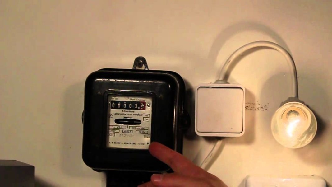 Femeie, de 58 de ani, anchetată pentru sustragere de energie electrică