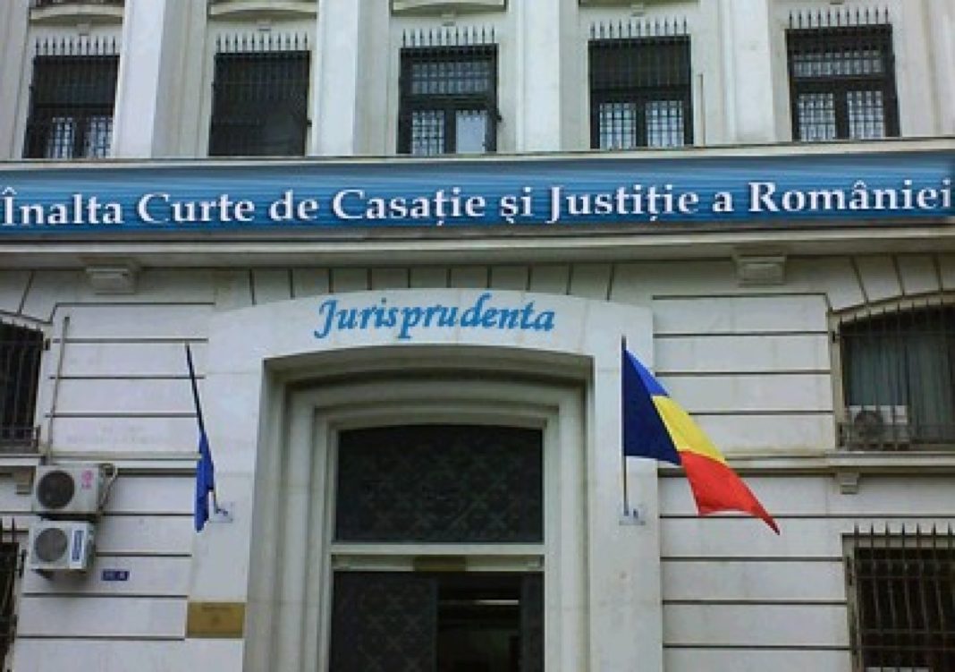 Înalta Curte de Casaţie şi Justiţie