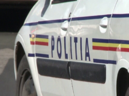 Doi tineri au fost înjunghiați într-un cinematograf din Timișoara