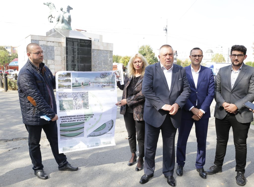 Intrarea secundară în Parcul „Romanescu“ va fi modernizată. Lucrările vor începe săptămâna viitoare şi vor dura şase luni