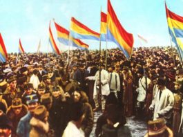 Ziua Națională a României, semnificaţie şi istoic