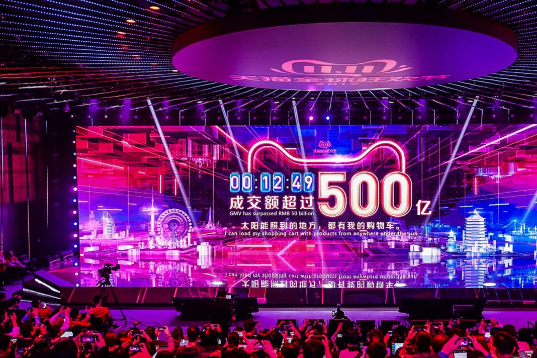 Black Friday-ul chinezesc a generat vânzări record de peste 38 miliarde dolari în 24 de ore