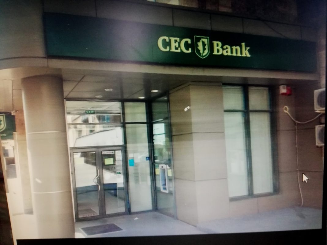 CEC Bank