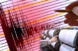 Cutremur în Bosnia și Herțegovina, de 5,4 grade pe scara Richter