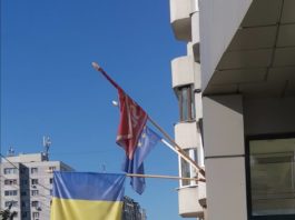 PNL și PSD se acuză reciproc în urma imaginilor cu steagul României arborat în bernă la sediul unuia dintre ele