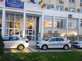 Programul de audiențe de la nivelul Inspectoratului de Poliţie Judeţean Dolj se suspendă