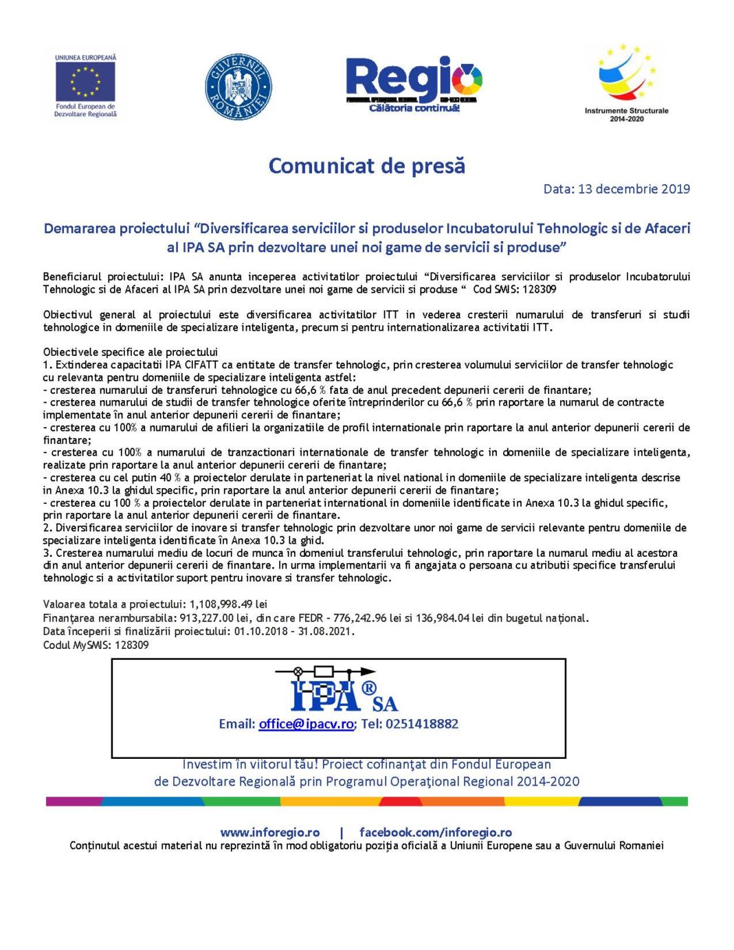 Demararea proiectului “Diversificarea serviciilor și produselor Incubatorului Tehnologic și de Afaceri al IPA SA prin dezvoltare unei noi game de servicii și produse”