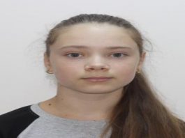 Minoră de 17 ani, dintr-o comună din Brăila, dispărută de la domiciliu