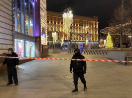 Atacatorul de la Moscova a fost identificat