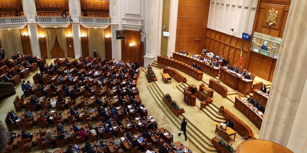 Comisia juridică a adoptat proiectul de abrogare a recursului compensatoriu