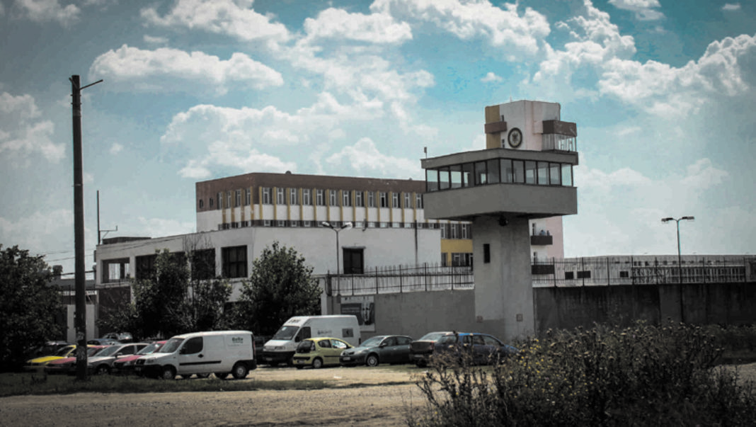 Un deţinut a murit în Penitenciarul Giurgiu
