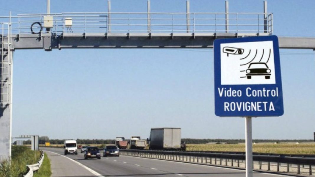 Atenție! Portal fals pentru achiziția rovinietei!