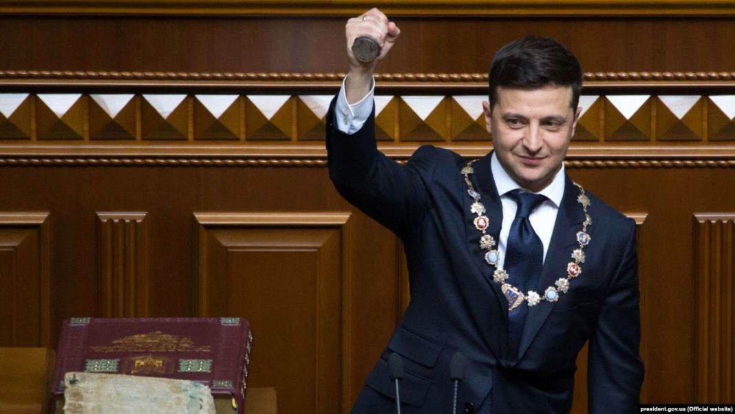 Preşedintele Zelenski îşi retrage proiectul de lege privind reforma administrativă din Ucraina