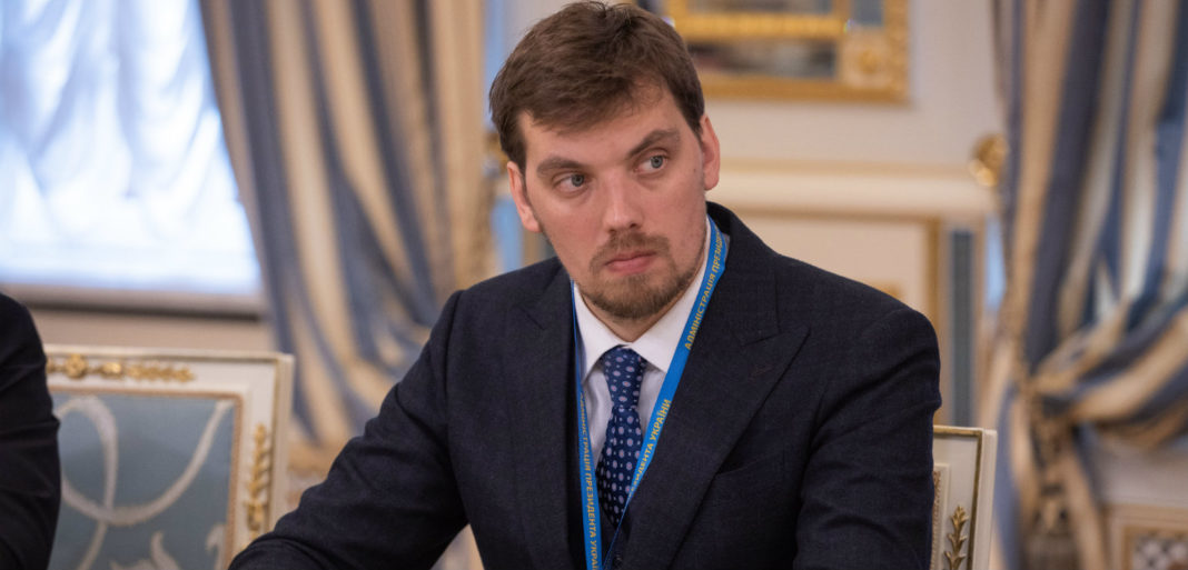 Premierul Ucrainei a demisionat după mai puțin de șase luni de mandat