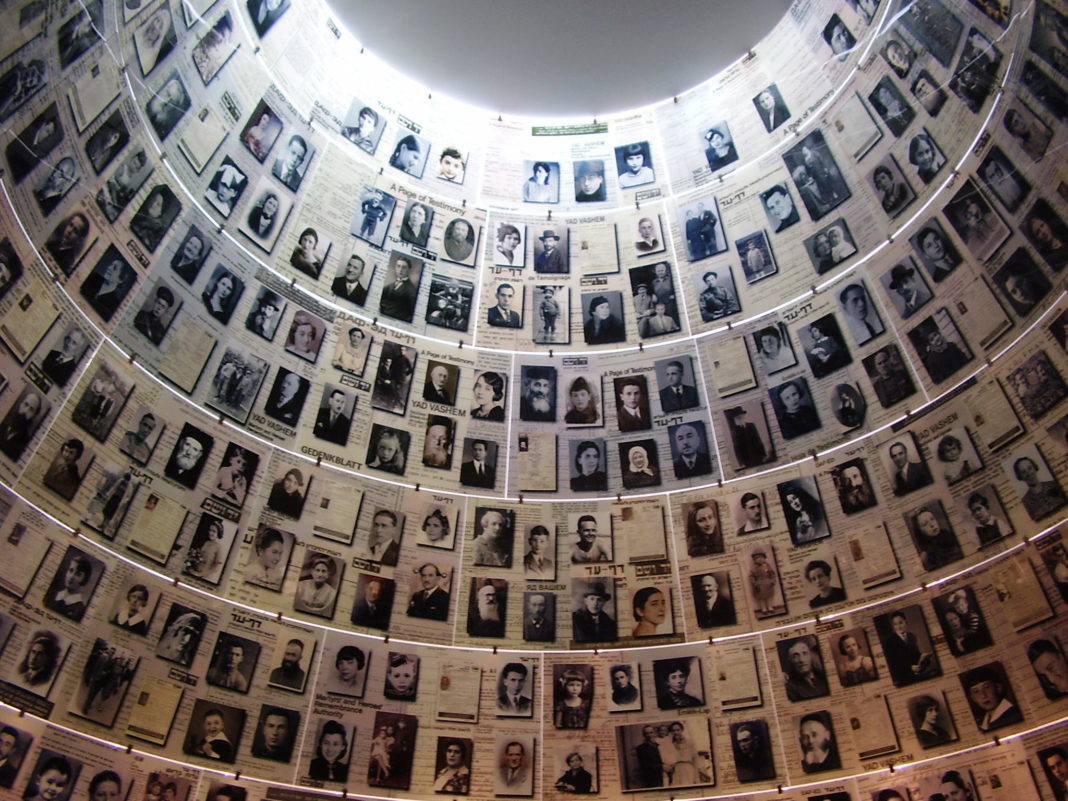Yad Vashem, Memorialul Victimelor Holocaustului