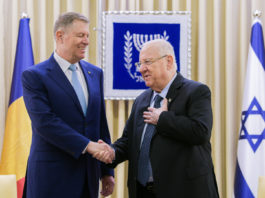 Continuă vizita Președintelui Iohannis în Israel