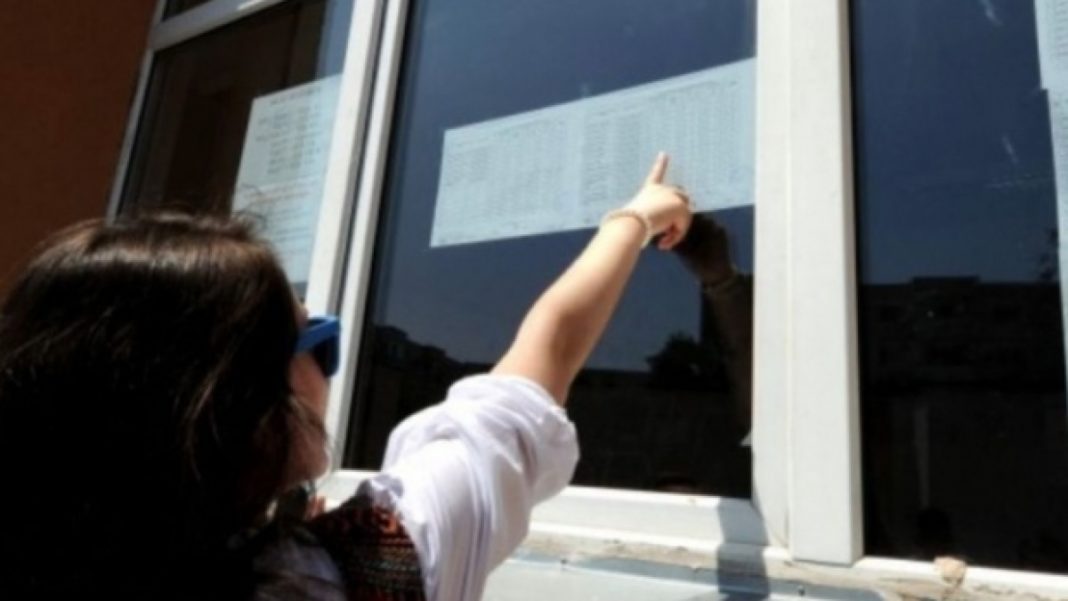 Simulare Bacalareat 2020: Examinarea va avea loc în ultima săptămână din martie