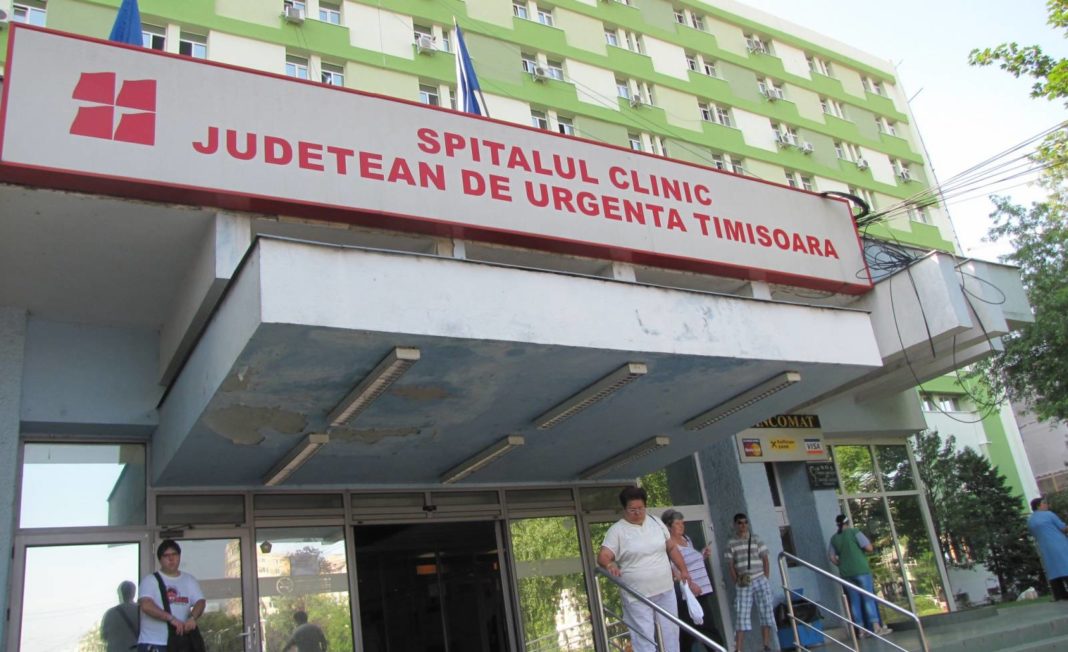 Managerul Spitalului Judeţean Timişoara a dispus oprirea computerului tomograf