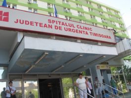 Managerul Spitalului Judeţean Timişoara a dispus oprirea computerului tomograf