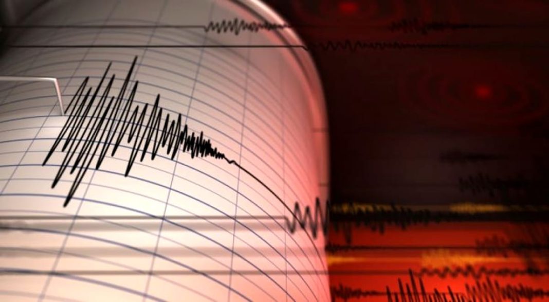 Seism produs luni în zona seismică Vrancea