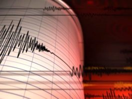 Seism produs luni în zona seismică Vrancea