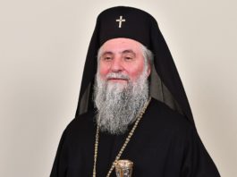 Arhiepiscopia Craiovei donează aparatură Spitalului Clinic de Boli Infecţioase ”Victor Babeş”