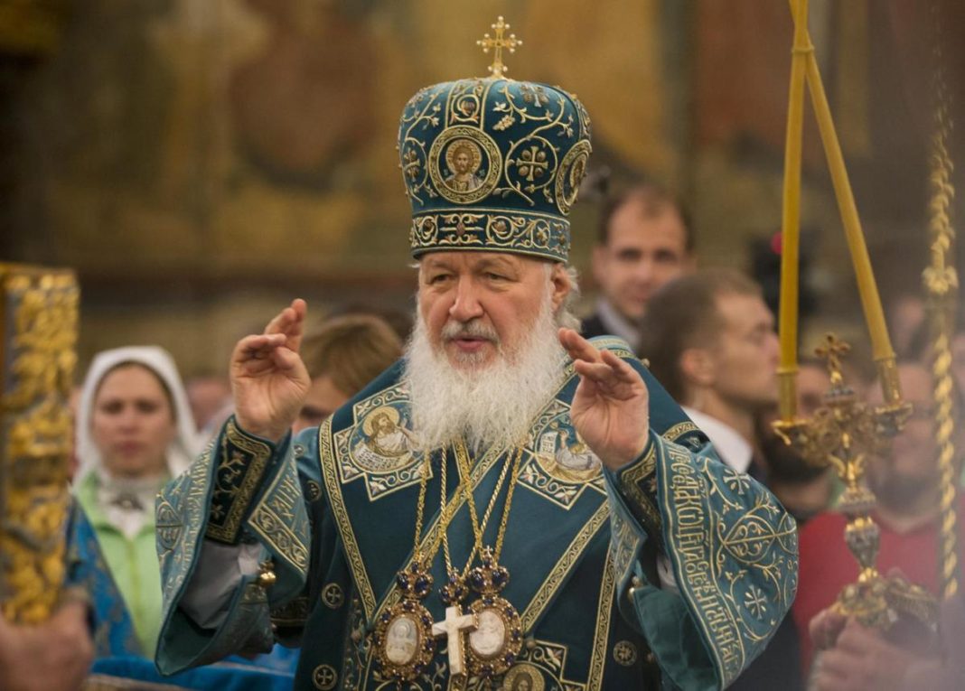 Patriarhul Rusiei, Chiril