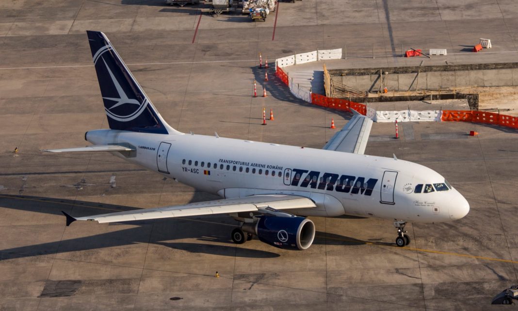 Tarom suspendă zborurile către/ dinspre Austria, Belgia, Marea Britanie și Olanda