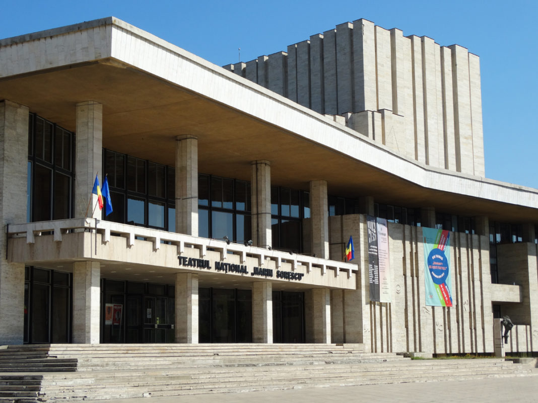 Teatrul Național Craiova