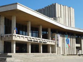 Teatrul Național Craiova