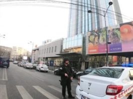 Alertă cu bombă la o bancă din București
