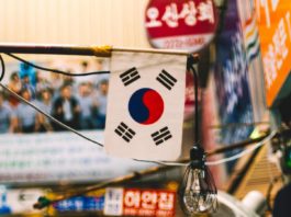 Ce putem învața din cazul Coreei de Sud pe tema Covid 19?